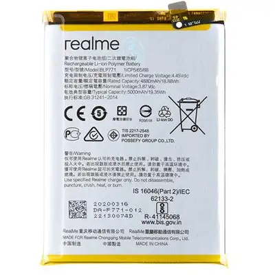 Bateria do; Realme 6i (RMX2040)