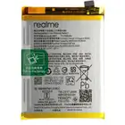 Bateria do; Realme 7 5G