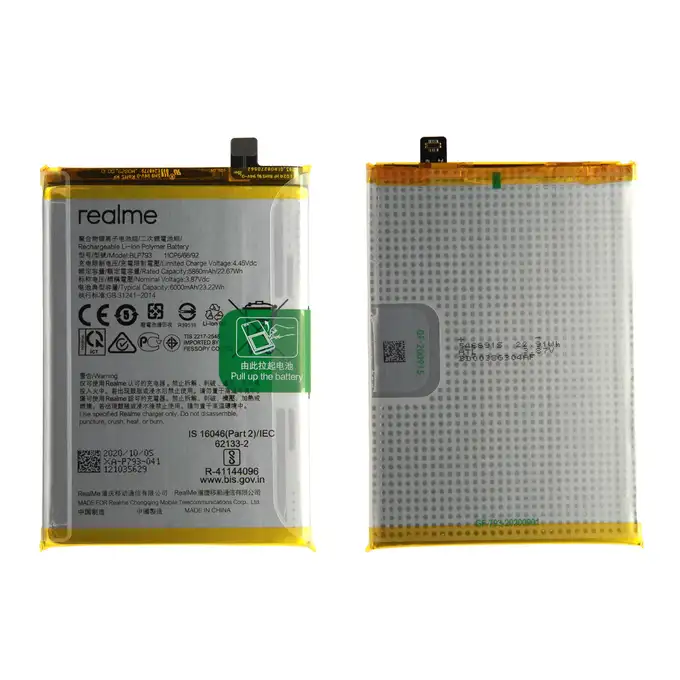 Bateria do; Realme 7i / Narzo 30A
