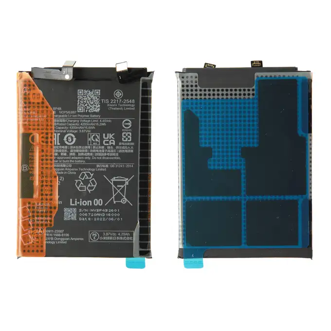 Bateria do; Xiaomi 12 Lite