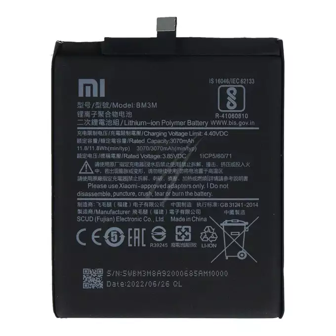 Bateria do Xiaomi Mi 9SE