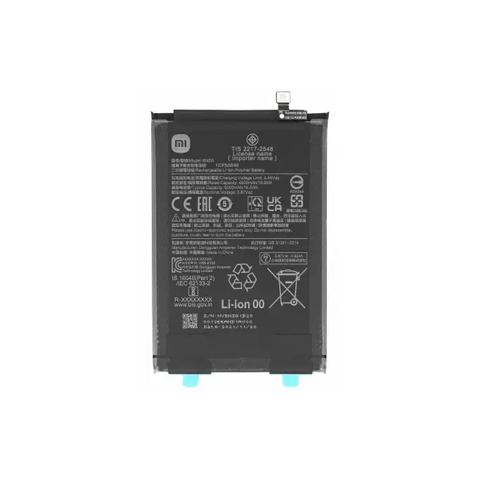 Bateria do Xiaomi Redmi 10C