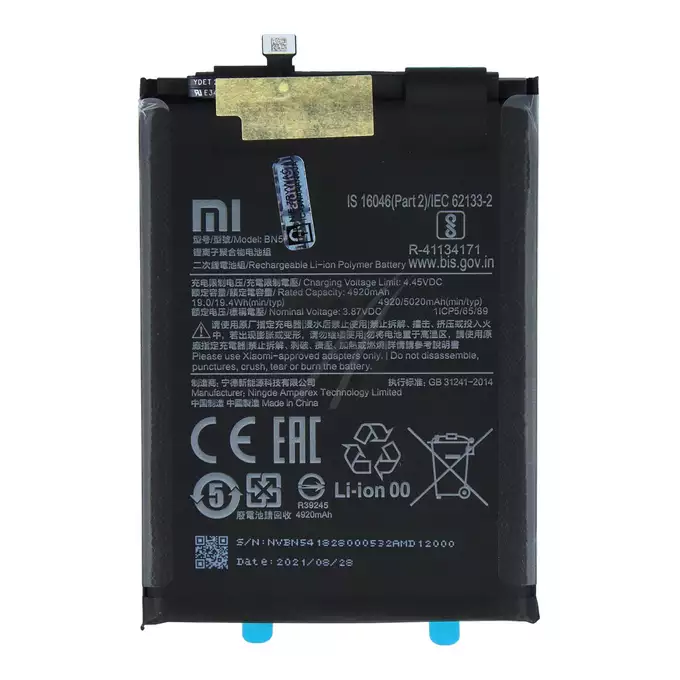 Bateria do Xiaomi Redmi 9