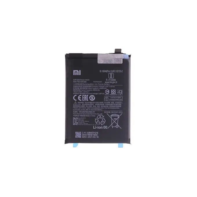 Bateria do Xiaomi Redmi Note 10/Note 10S