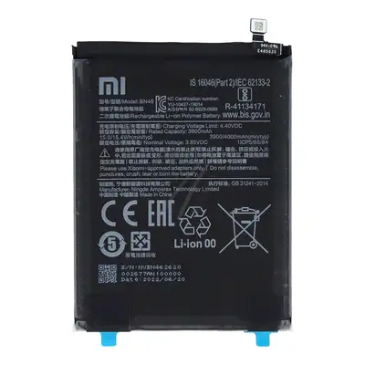 Bateria do Xiaomi Redmi Note 8T