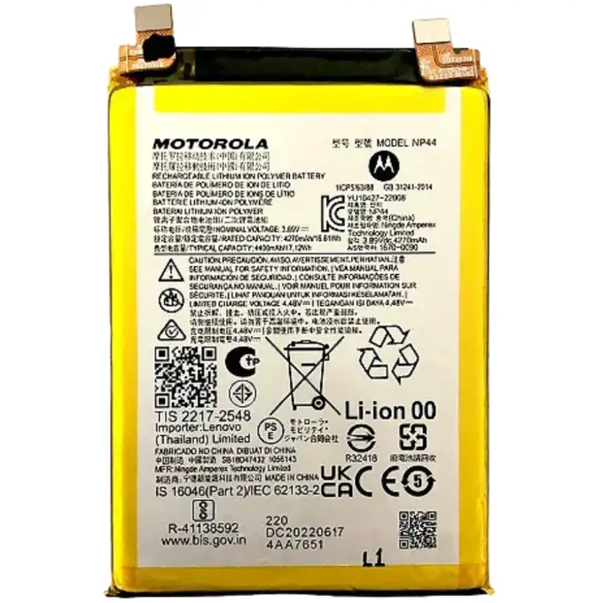 Bateria Motorola Edge 40 / Edge 30 Fusion