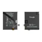 Bateria do Google Pixel 9 Pro Fold
