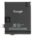 Bateria do Google Pixel 9 Pro Fold