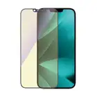 Szkło ochronne do iPhone 14 Plus / 13 Pro Max (6,7&quot;) PanzerGlass, antybakteryjne, filtr światła niebieskiego, z aplikatorem