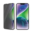 Szkło ochronne do iPhone 14 Plus / 13 Pro Max (6,7&quot;) PanzerGlass, Privacy, antybakteryjne