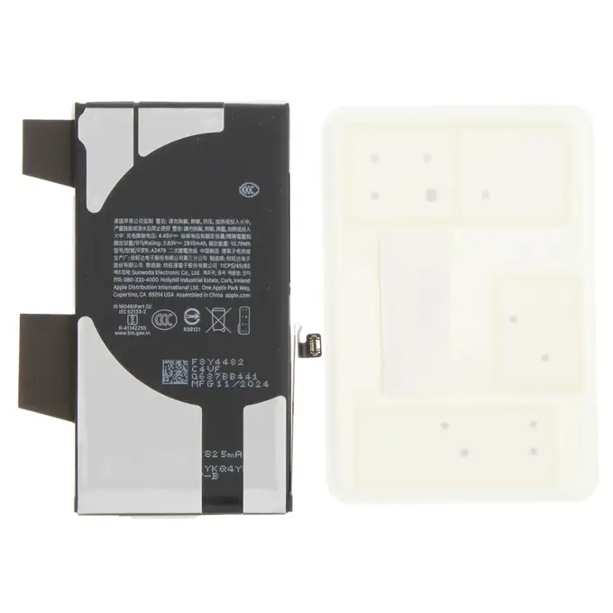 Bateria do iPhone 12/12 Pro (Oryginalna / OEM)