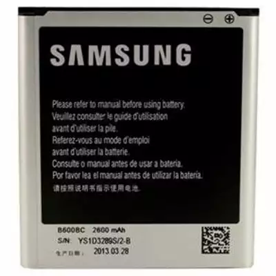 Bateria do Samsung Galaxy J3 (2016) SM-J320 / J5 SM-J500