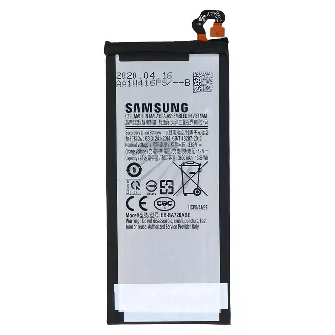 Bateria do Samsung J7 (2017) SM-J730