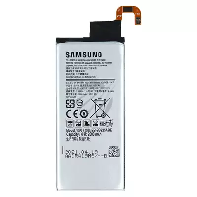Bateria do Samsung Galaxy S6 Edge SM-G925