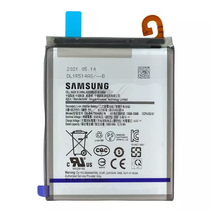 Bateria do Samsung Galaxy A7 (2018) SM-A750