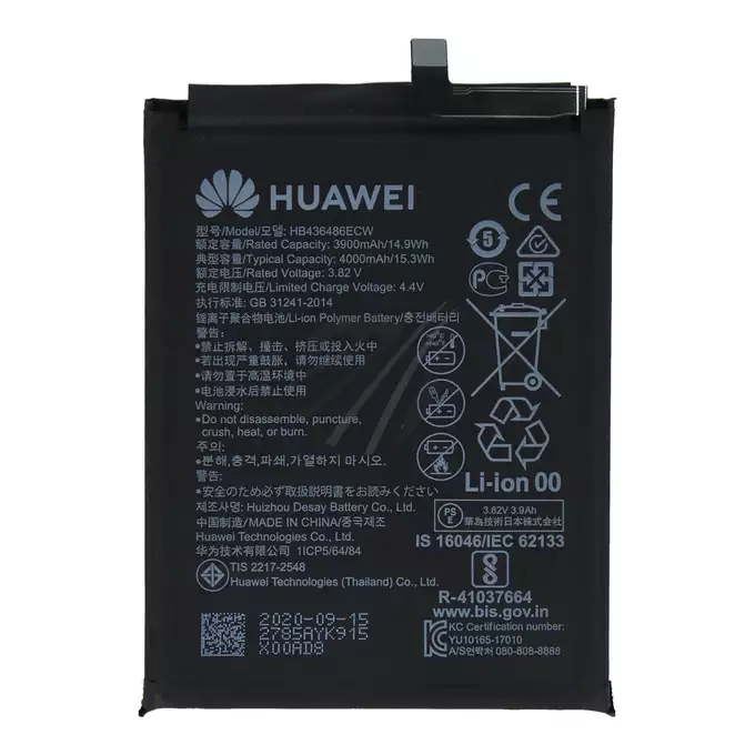 Bateria do Huawei Mate 20