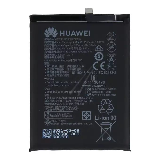 Bateria do Huawei Mate 20 Lite