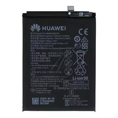 Bateria do Huawei P20