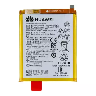 Bateria do Huawei P8 Lite, P9, P9 Lite, P10 Lite
