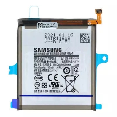 Bateria do Samsung Galaxy A40 SM-A405