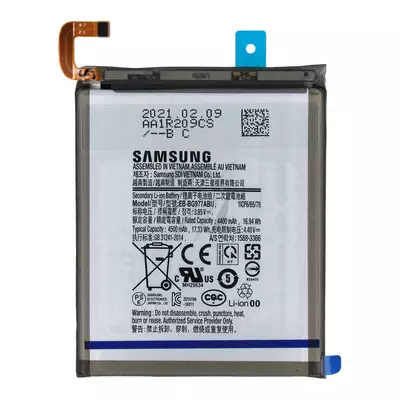 Bateria do Samsung Galaxy S10 5G
