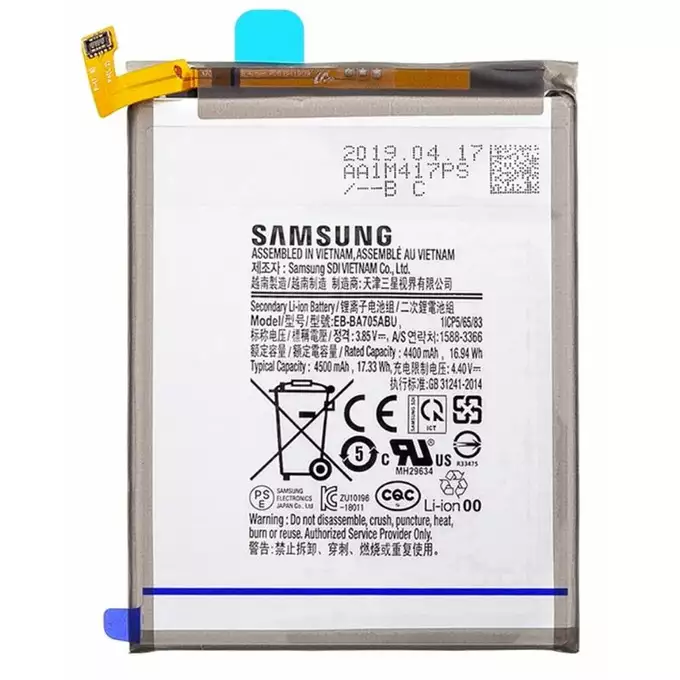 Bateria do Samsung Galaxy A90 SM-A908