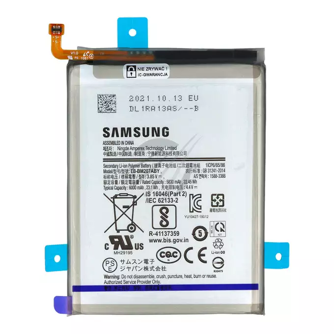 Bateria do Samsung Galaxy M21 SM-M215/M30s M307