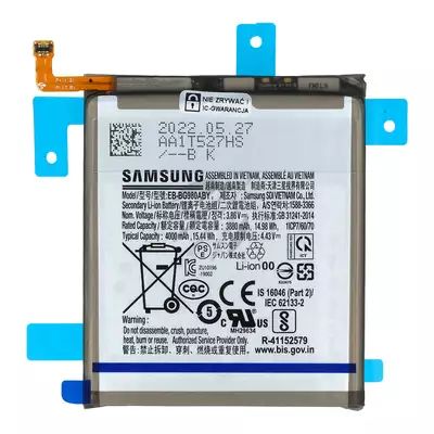 Bateria do Samsung Galaxy S20 SM-G980/DS, S20 5G SM-G981