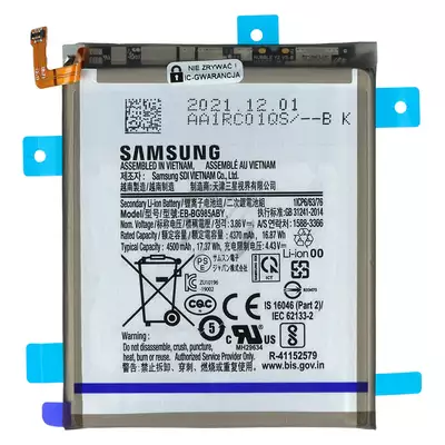 Bateria do Samsung Galaxy S20+ SM-G985/S20+ 5G SM-G986