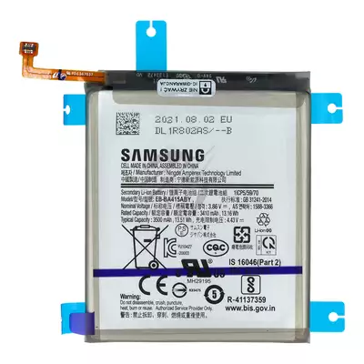 Bateria do Samsung Galaxy A41 SM-A415