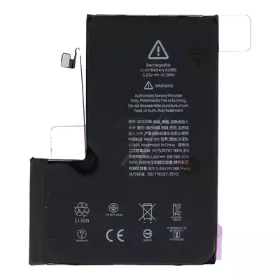 Battery for model iPhone 12 Pro Max