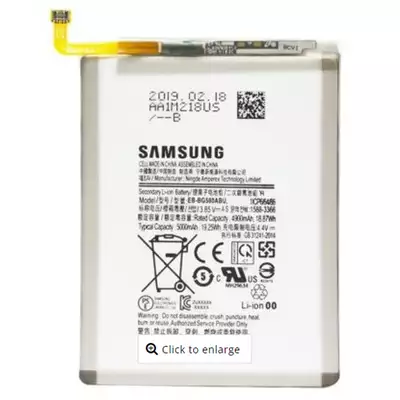 Bateria do Samsung Galaxy M11 SM-M115
