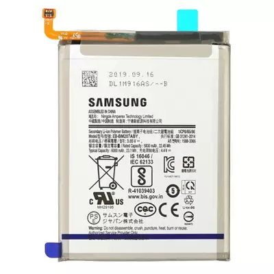 Bateria do Samsung Galaxy M31 SM-M315