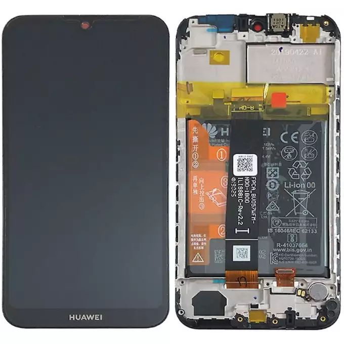 Wyświetlacz + bateria do Huawei Y5 (2019) - czarny