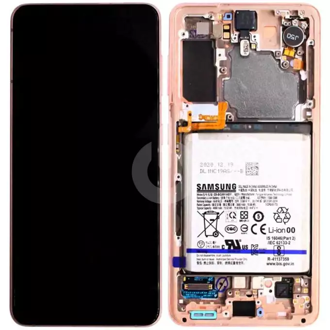 Wyświetlacz + bateria do Samsung Galaxy S21 SM-G991 - różowy