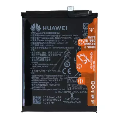 Bateria do Huawei P20 Lite (2019) / P Smart Pro (2019) / P Smart Z