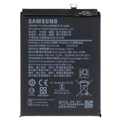 Bateria do Samsunga Galaxy A20s SM-A207/ A10s SM-A107