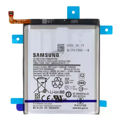 Bateria do Samsung Galaxy S21+ SM-G996
