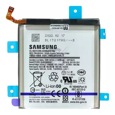 Bateria do Samsung Galaxy S21 Ultra SM-G998