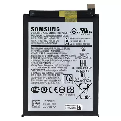 Bateria do Samsung Galaxy A02s SM-A025G