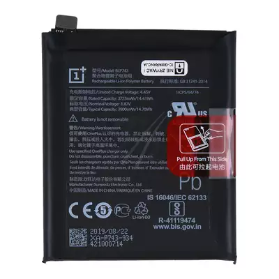 Battery for model OnePlus 7T