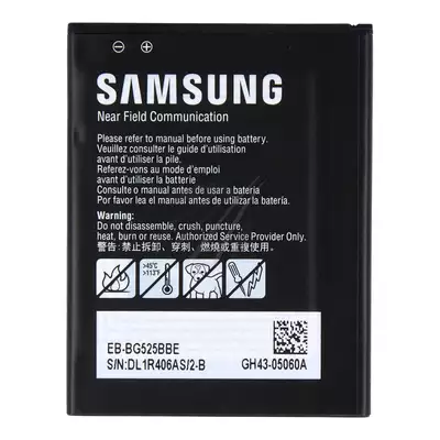 Bateria do Samsung Galaxy Xcover 5 SM-G525